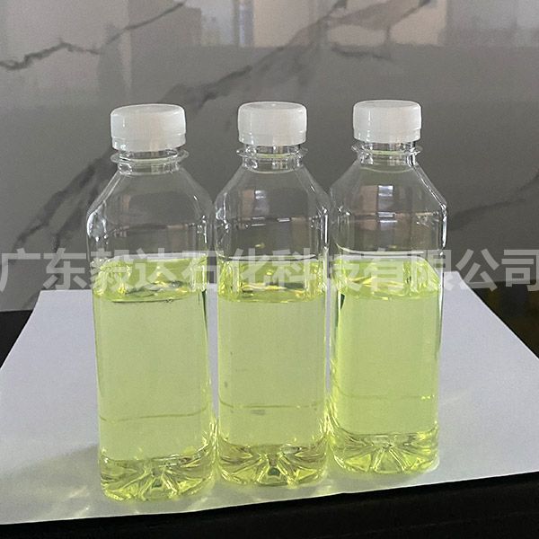 潮州柴油